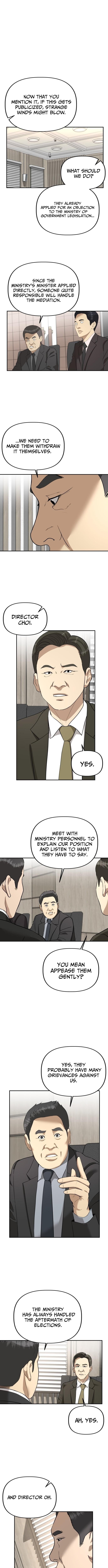 Ministry of Strategy and Finance – Chapter 19 – Page 3