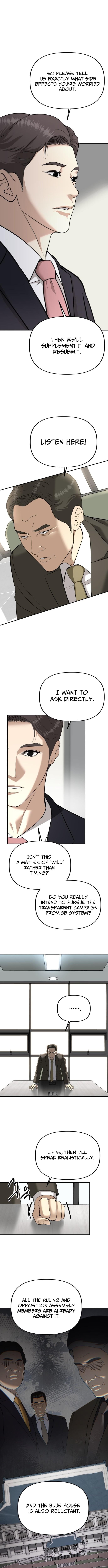 Ministry of Strategy and Finance – Chapter 19 – Page 9