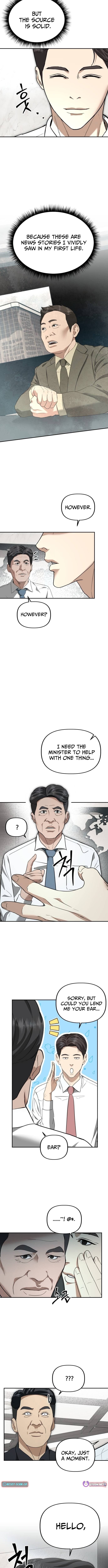 Ministry of Strategy and Finance – Chapter 28 – Page 11