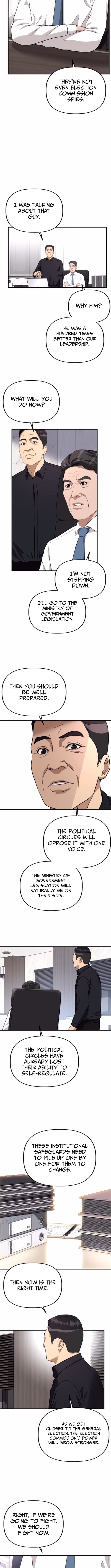 Ministry of Strategy and Finance – Chapter 18 – Page 7