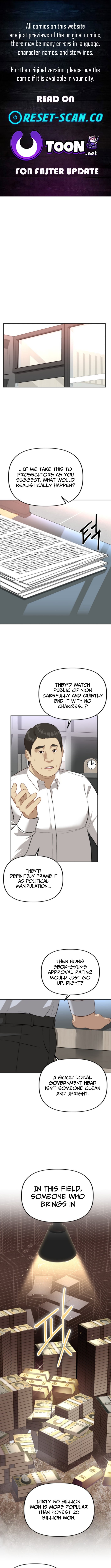 Ministry of Strategy and Finance – Chapter 05 – Page 1