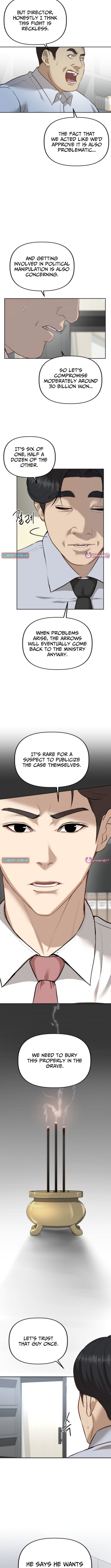 Ministry of Strategy and Finance – Chapter 05 – Page 2