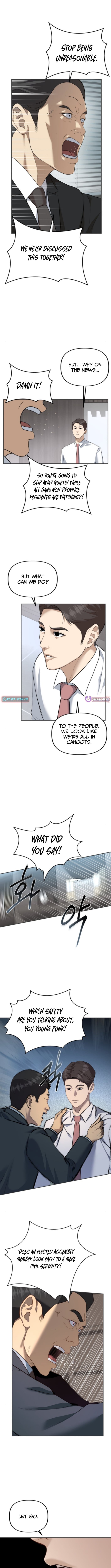 Ministry of Strategy and Finance – Chapter 05 – Page 6