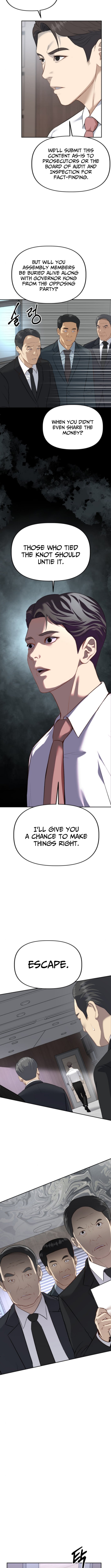 Ministry of Strategy and Finance – Chapter 05 – Page 8
