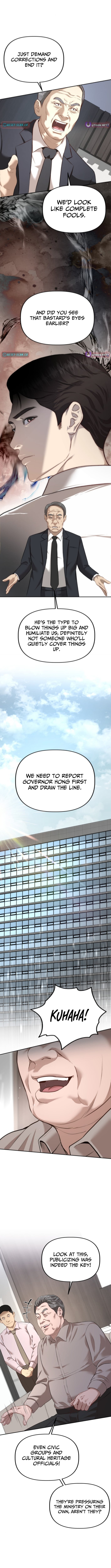 Ministry of Strategy and Finance – Chapter 05 – Page 10