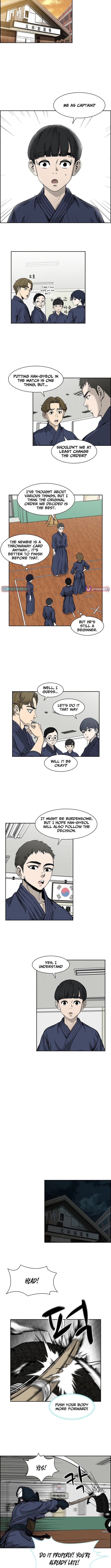 High School King – Chapter 14 – Page 7