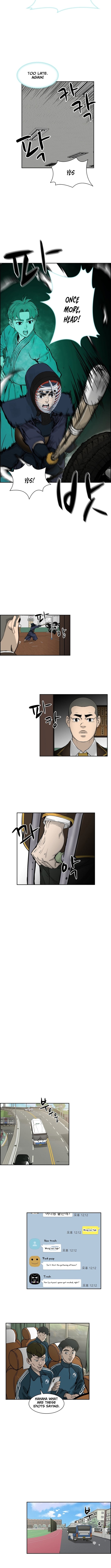 High School King – Chapter 14 – Page 8