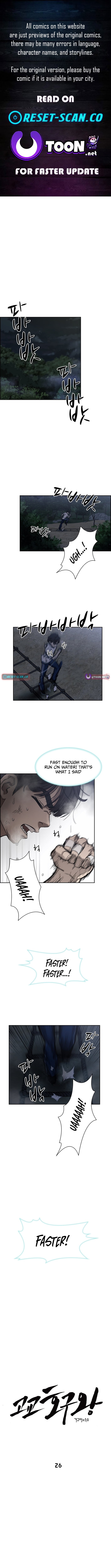 High School King – Chapter 26 – Page 1