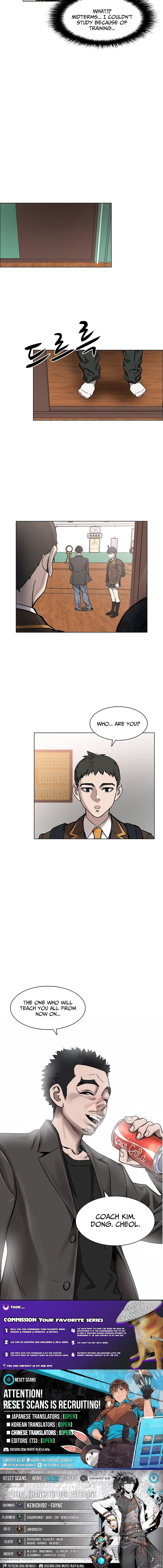 High School King – Chapter 26 – Page 8
