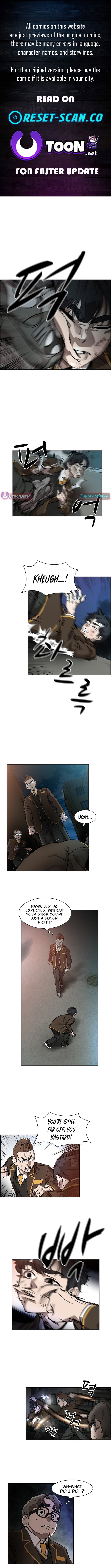 High School King – Chapter 22 – Page 1