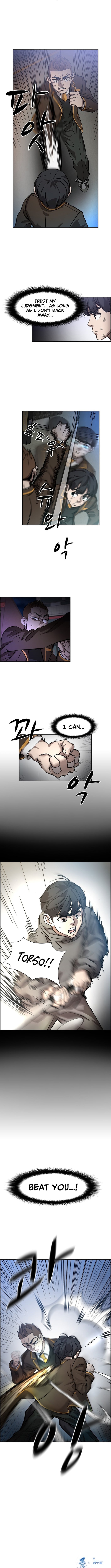 High School King – Chapter 22 – Page 8