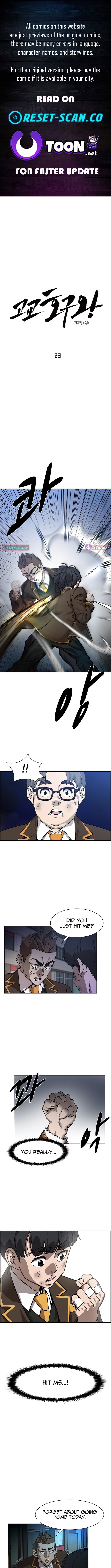 High School King – Chapter 23 – Page 1