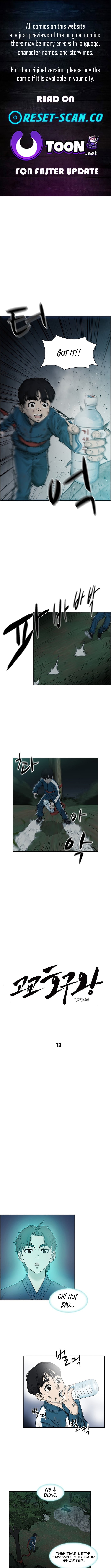 High School King – Chapter 13 – Page 1