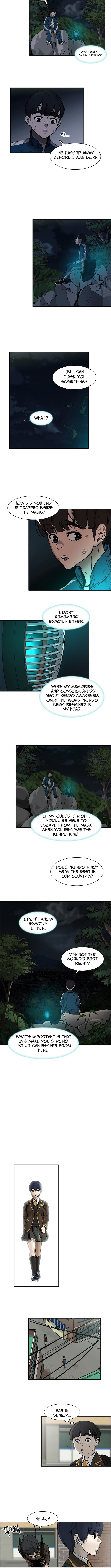 High School King – Chapter 13 – Page 3