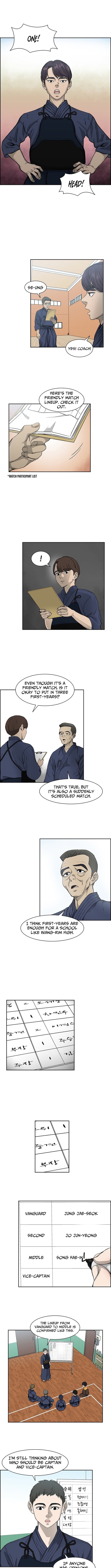 High School King – Chapter 13 – Page 6