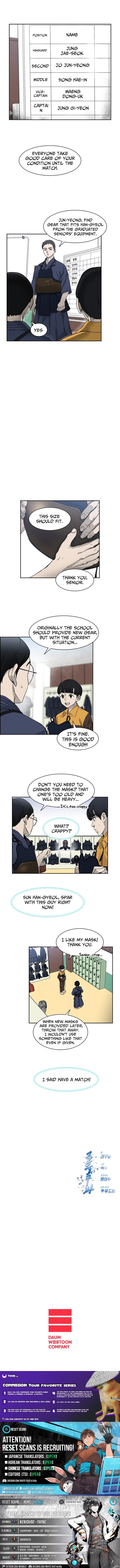 High School King – Chapter 13 – Page 8