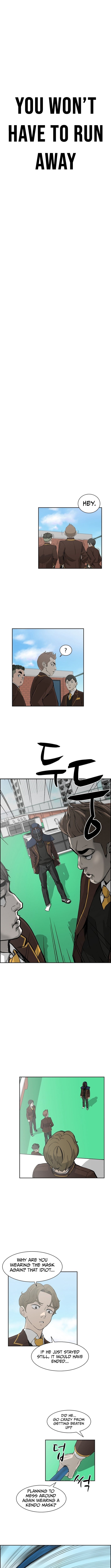 High School King – Chapter 06 – Page 4