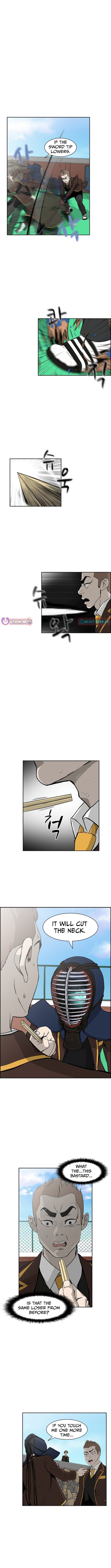 High School King – Chapter 06 – Page 7