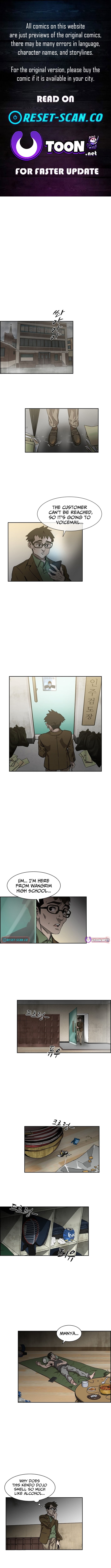 High School King – Chapter 25 – Page 1