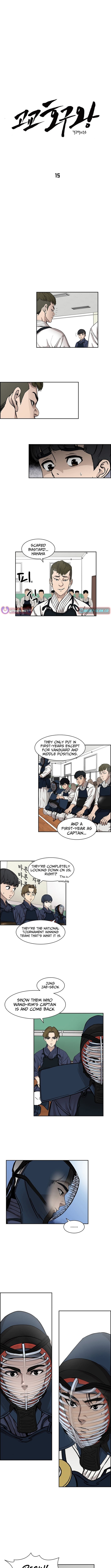 High School King – Chapter 15 – Page 2