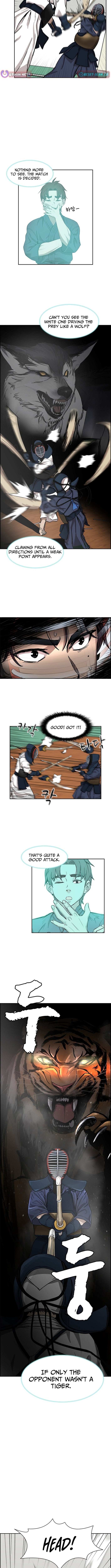 High School King – Chapter 15 – Page 5