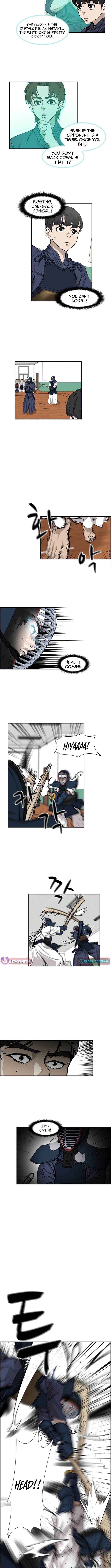 High School King – Chapter 15 – Page 7