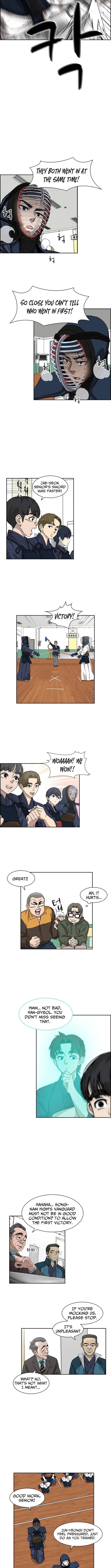 High School King – Chapter 15 – Page 8