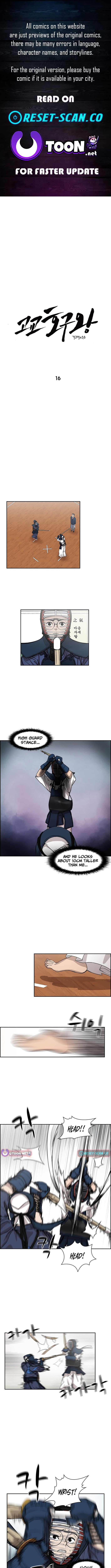 High School King – Chapter 16 – Page 1