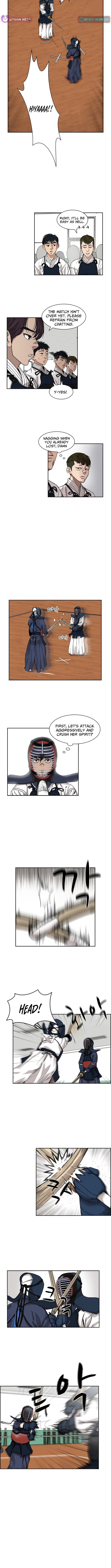 High School King – Chapter 16 – Page 5