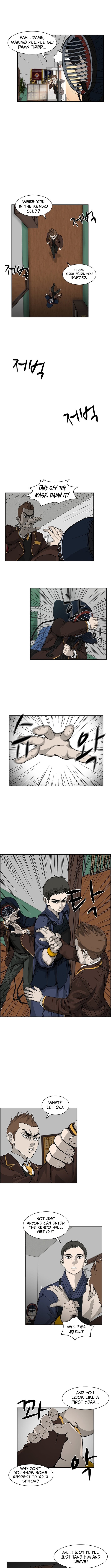 High School King – Chapter 02 – Page 5