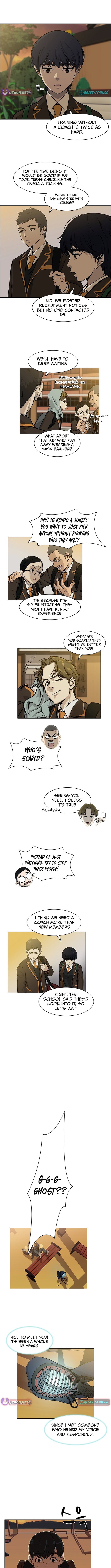 High School King – Chapter 02 – Page 9