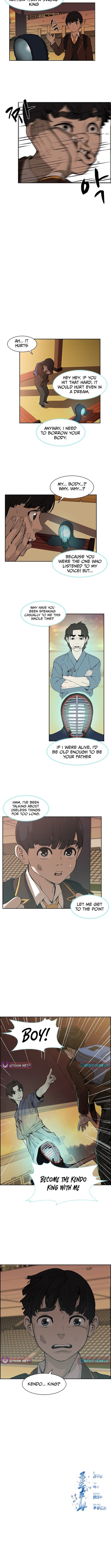 High School King – Chapter 02 – Page 11
