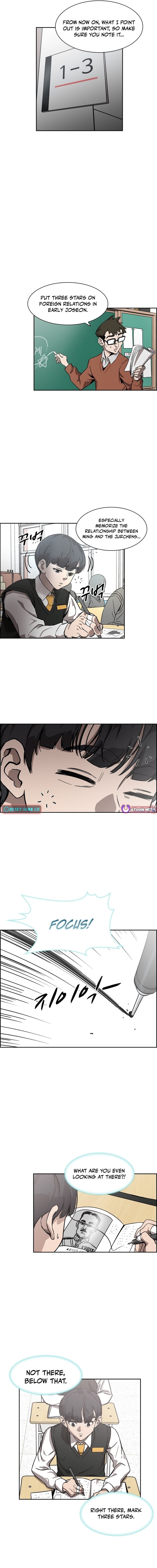 High School King – Chapter 27 – Page 8