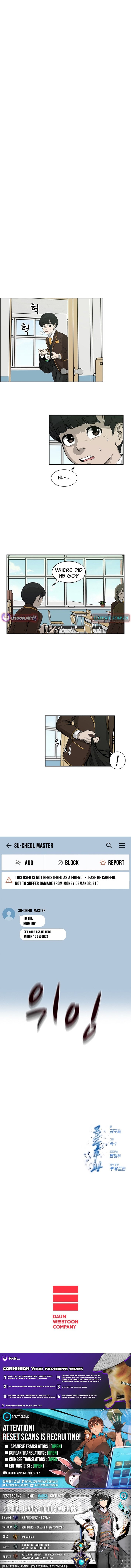High School King – Chapter 04 – Page 9