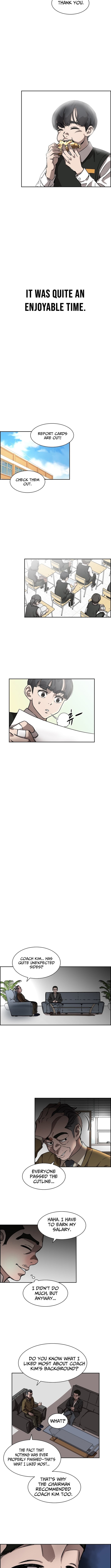 High School King – Chapter 28 – Page 7