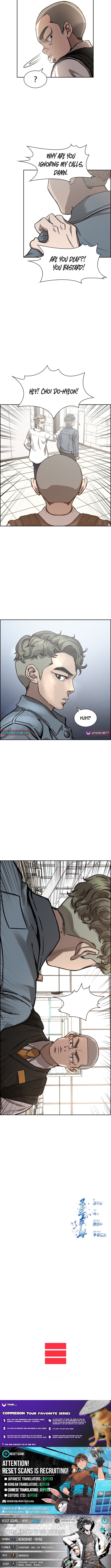 High School King – Chapter 28 – Page 9