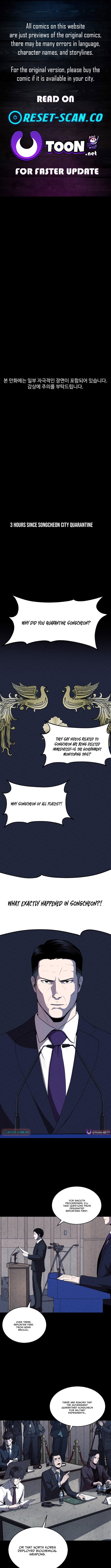 Hell City – Chapter 06 – Page 1