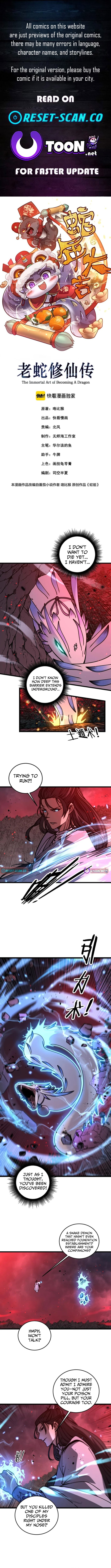 Serpent Ancestor – Chapter 62 – Page 1
