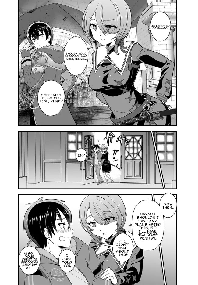 The Heroic Tale of An Upstart Explorer in a World Full of Dungeon – Chapter 11.2 – Page 4
