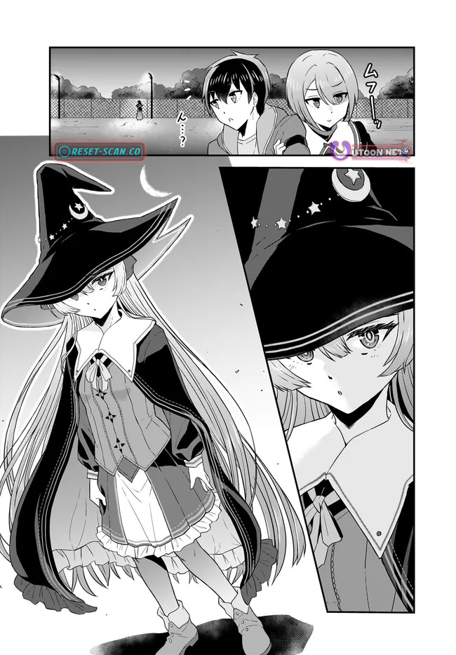 The Heroic Tale of An Upstart Explorer in a World Full of Dungeon – Chapter 11.2 – Page 5