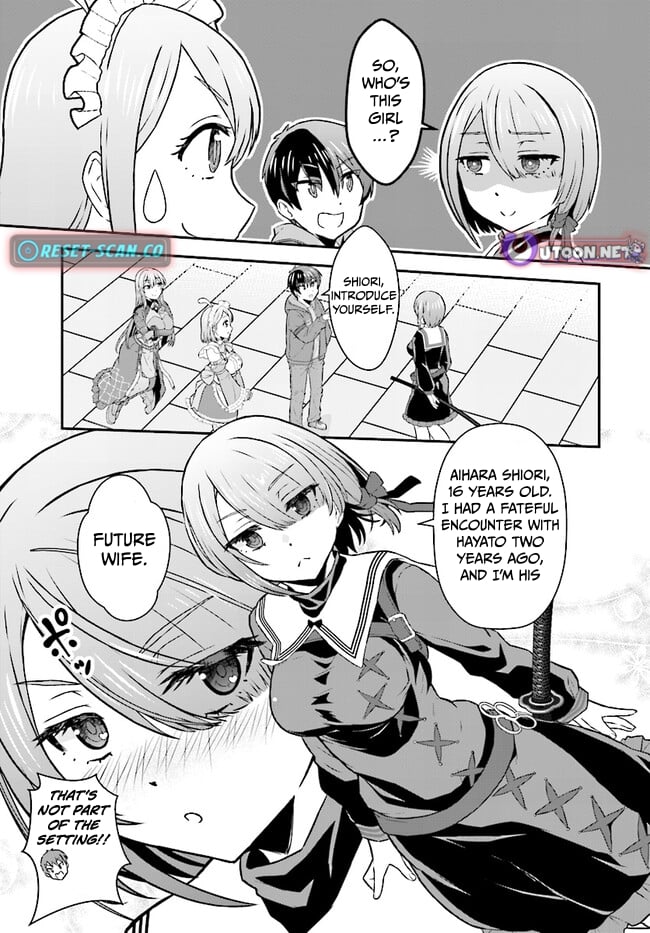 The Heroic Tale of An Upstart Explorer in a World Full of Dungeon – Chapter 07.2 – Page 4