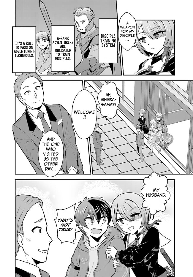 The Heroic Tale of An Upstart Explorer in a World Full of Dungeon – Chapter 07.2 – Page 7