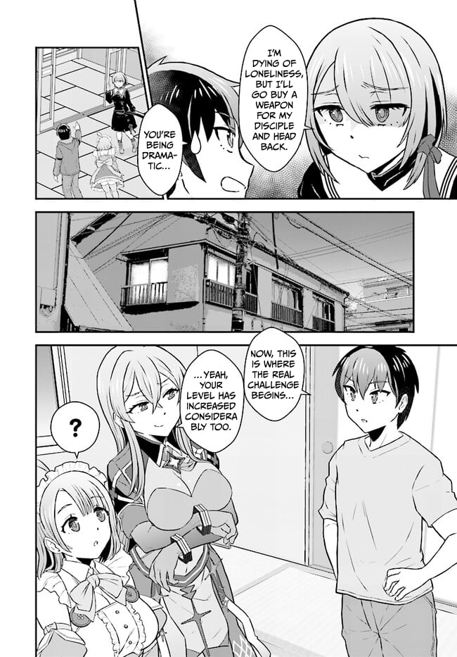 The Heroic Tale of An Upstart Explorer in a World Full of Dungeon – Chapter 07.2 – Page 11