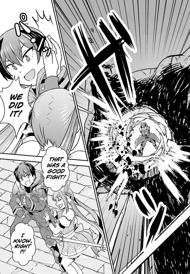 The Heroic Tale of An Upstart Explorer in a World Full of Dungeon – Chapter 07.1 – Page 15