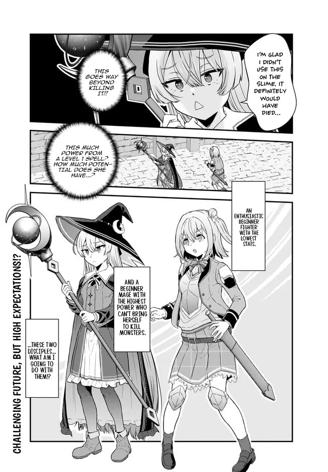 The Heroic Tale of An Upstart Explorer in a World Full of Dungeon – Chapter 12.2 – Page 11