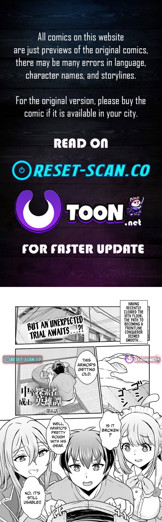 The Heroic Tale of An Upstart Explorer in a World Full of Dungeon – Chapter 06.1 – Page 1