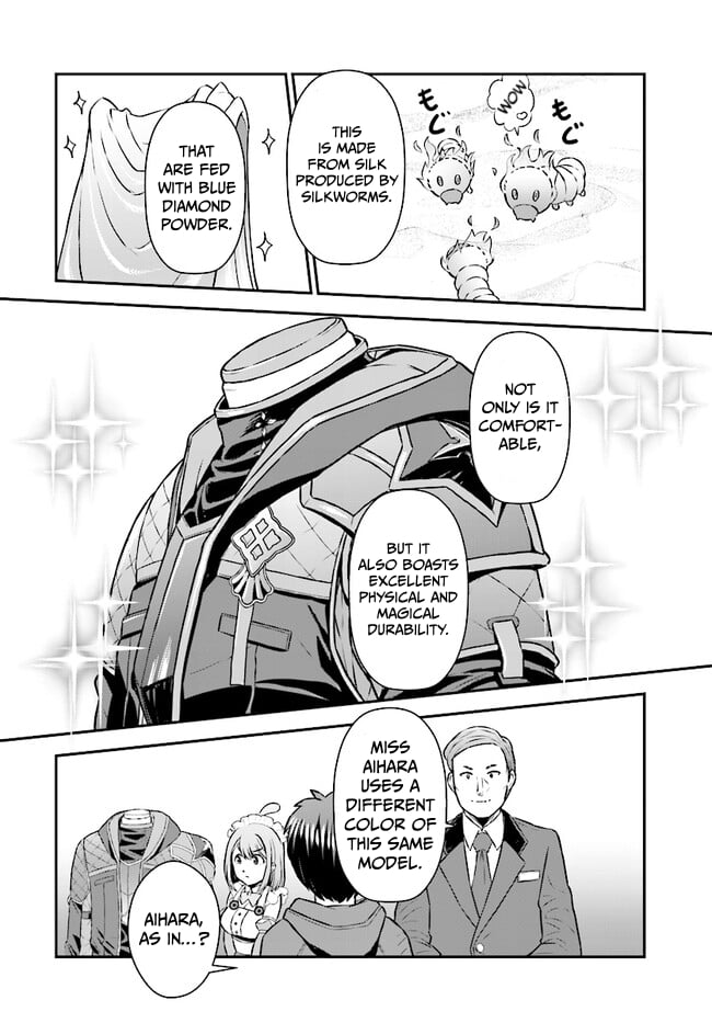 The Heroic Tale of An Upstart Explorer in a World Full of Dungeon – Chapter 06.1 – Page 10