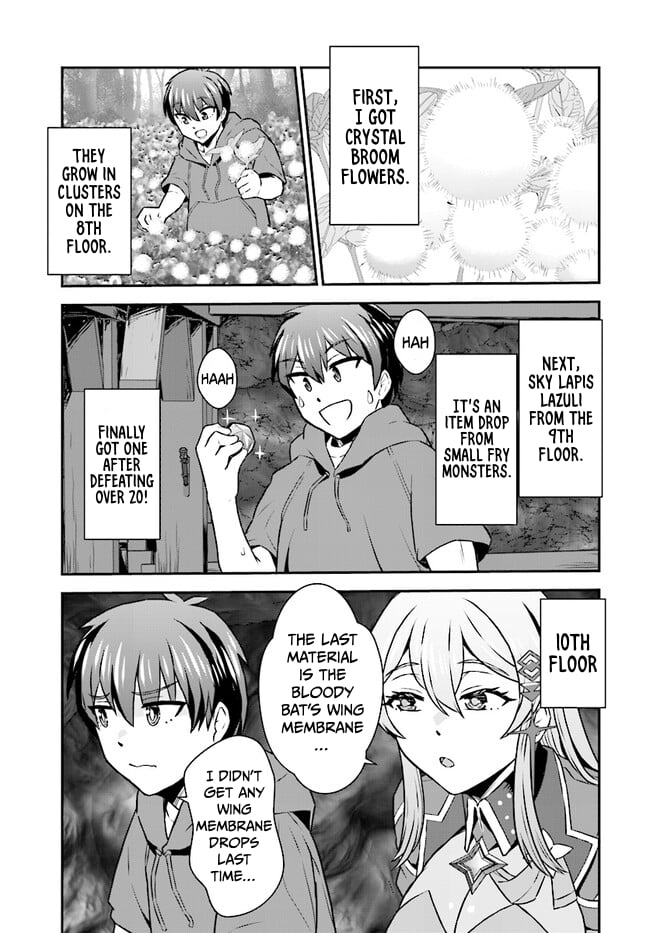 The Heroic Tale of An Upstart Explorer in a World Full of Dungeon – Chapter 06.1 – Page 13