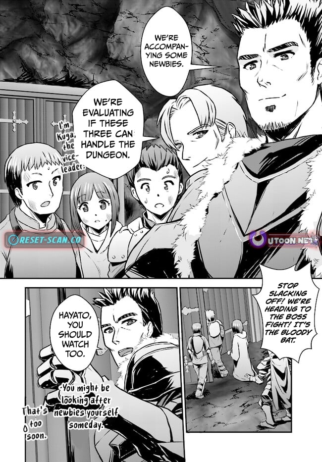 The Heroic Tale of An Upstart Explorer in a World Full of Dungeon – Chapter 06.1 – Page 16