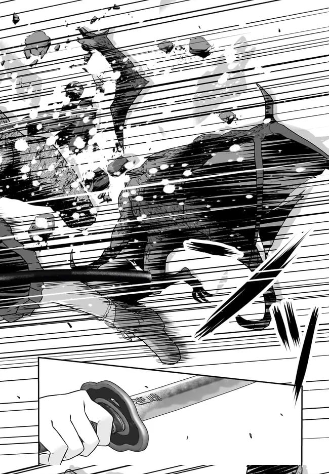The Heroic Tale of An Upstart Explorer in a World Full of Dungeon – Chapter 11.1 – Page 17